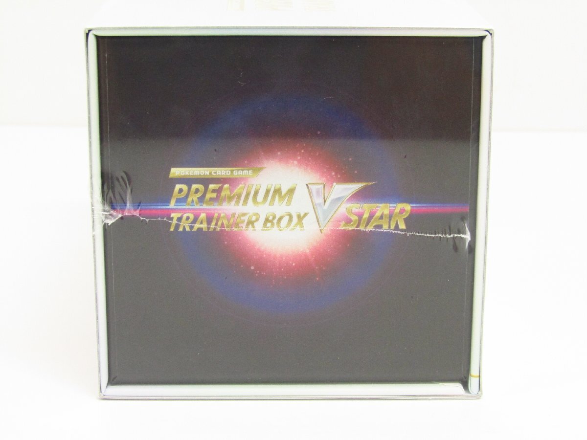Pokemon Card Game Star Birth Premium Trainer Box VSTAR s9 Factory