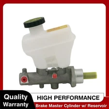 Brake Master Cylinder w/ Reservoir for 2009-2012 Ford Escape 08-11 Mazda Tribute