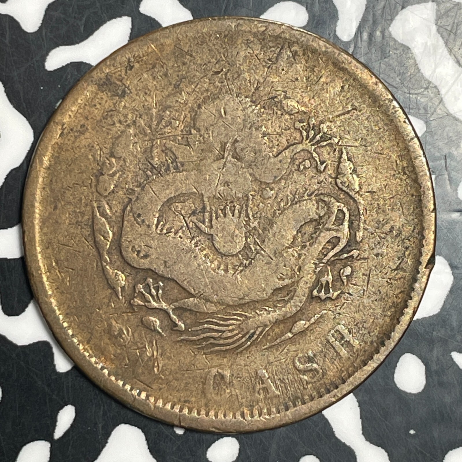 Picture 1 of 2