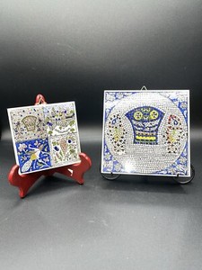 H and R Johnson Tiles | eBay