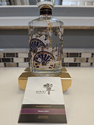 HIBIKI SELESMASTER LIMITED (2 ホン） Hibiki Japanese Harmony