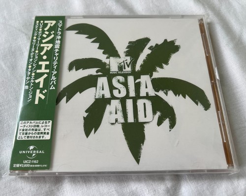 U2 One MTV Asia Aid Japan RARE Promo CD 2005 John Lennon, Paul McCartney, Sting - Imagen 5 de 6
