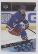 2020-21 Upper Deck Young Guns Clear Cut Vitali Kravtsov #243 10e3