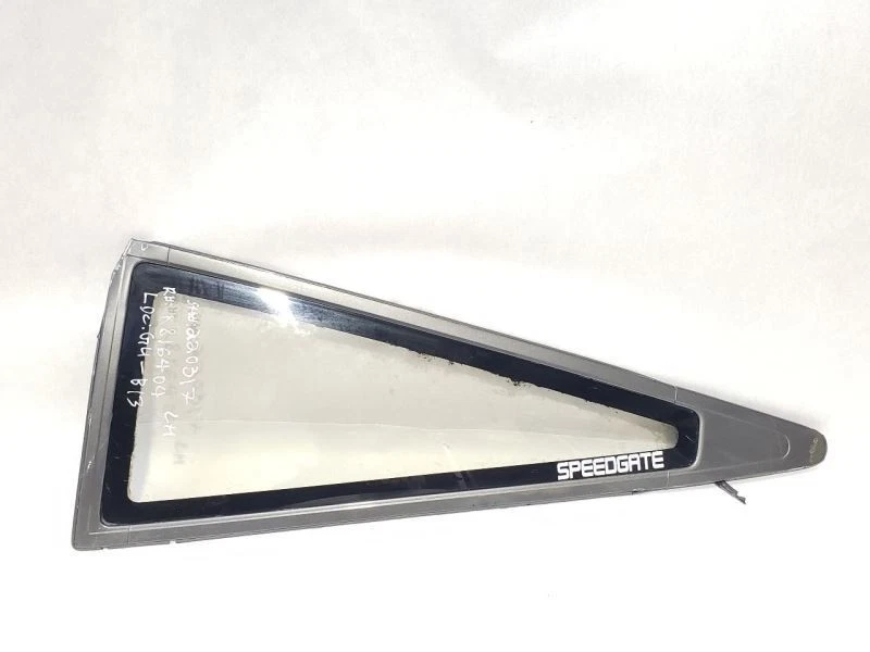 Glass & Window Parts for 1987 Nissan 300ZX for sale | eBay