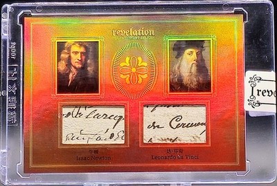 2025 Eternal Revelation Isaac Newton Leonardo Da Vinci 2 Relic /99