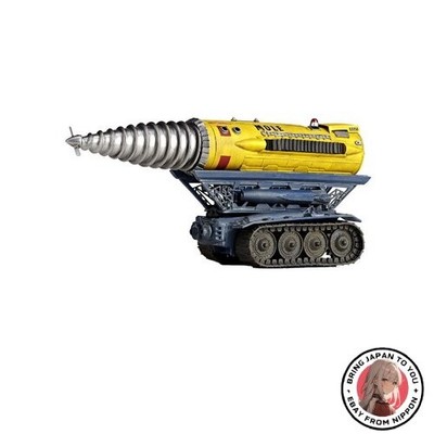 Neu SFX Revoltech 050 Zapdos Vogel Jet Maulwurf nicht maßstabsgetreu ABS/PVC ...