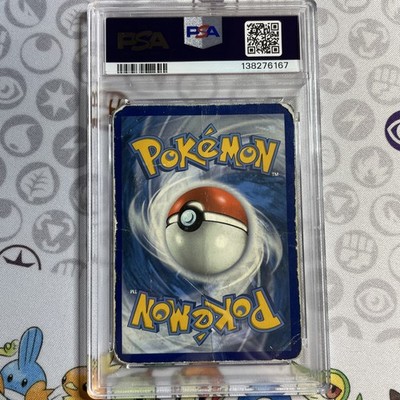 Gengar VMAX (Alternate Art Secret) 271/264 Swsh08: Fusion Strike