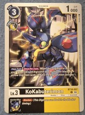 Digimon TCG Einzelkarte KoKabuterimon NM