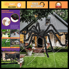 200" Halloween Spider Web with 59" Giant Spider - Scary Indoor/Outdoor Decor, Ya