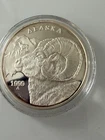 Official 1999 Alaska State Medallion Proof with Velvet Box and COA