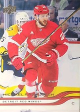 2025-26 Upper Deck Hockey #59 - Michael Rasmussen  - Detroit Red Wings 