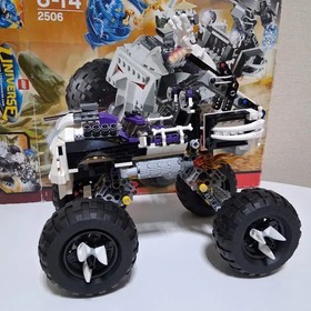 LEGO Ninjago Skull Truck 2506 with Figures & Box Official