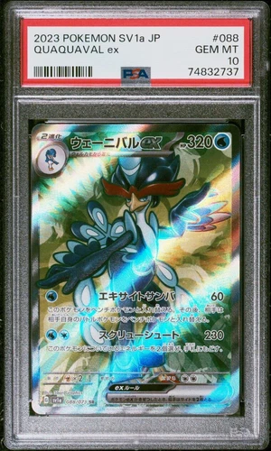 PSA 10 GEM MINT Japanese Quaquaval ex 088/073 Triplet Beat SR Holo Pokémon 2023