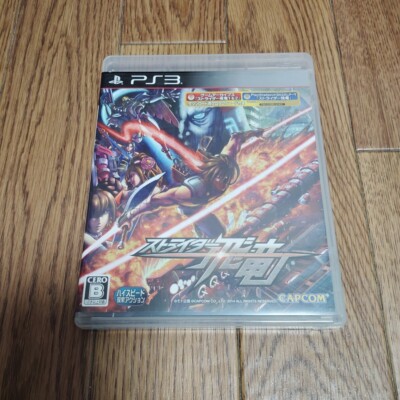 PS3 Strider Hiryu English Voice Version PlayStation 3 CAPCOM Japan