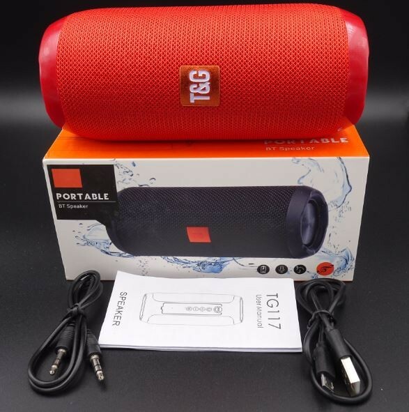 outdoor airplay speakers