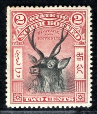 NORTH BORNEO QV Stamp SG.94a 2c STAG (1897) Mint MM Cat &pound;25 ANIMALS GRBLUE11