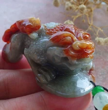 Certified Red Burma Natural A Jade jadeite Pendant Frog Toad Coin 招财蟾 675752