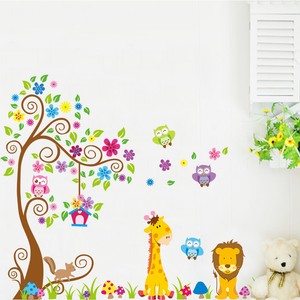 Wandtattoo Wandsticker Lowe Tiere Kinder Zoo Wald Eule Baum Kinderzimmer Xxl Ebay