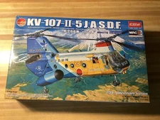 Academy KV-107-II-5 J.A.S.D.F.  50th Anniversary Edition Model Kit