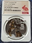 Photo of a 2023-P Australian Silver Lunar 1 oz from an eBay listing that sold on Jul 14, 2026