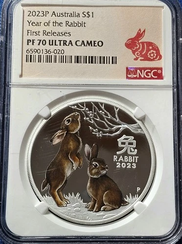 2023 Australia Perth PROOF Colored Silver Lunar Year of the RABBIT NGC PF70 1oz