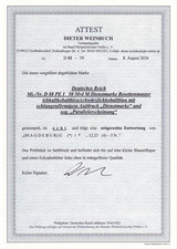 Dt. Reich, 1923, Dienstmarke, Mi D 88, Parallelerscheinung, Attest, 1000 Euro+