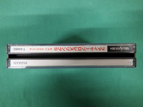 Sega Saturn Fire ProWrestling S 6Men Scramble - technical book. JAPAN. SS. 17077