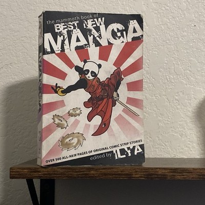 The Mammoth Book of Best New Manga (Carroll & Graf 2006)