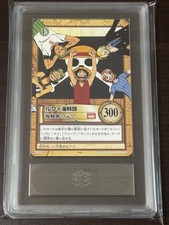 One Piece Japanese Carddass Hyper Battle Grand Box DX Card Prices