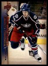 2007-08 Upper Deck Young Guns Marc Methot Rookie Columbus Blue Jackets #467