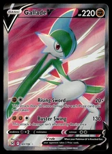 Gallade V (Full Art) Ultra Rare SWSH11: Lost Origin 181/196 LP