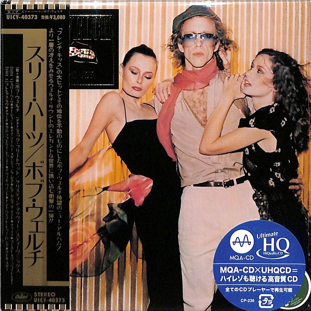 Bob Welch Three Hearts +3 UHQ MQA with Bonus Track From Japan CD 15tracks Music