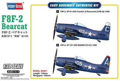 HobbyBoss 87269 Grumman F8F-2 Bearcat 1/72 Scale Plastic Model Kit