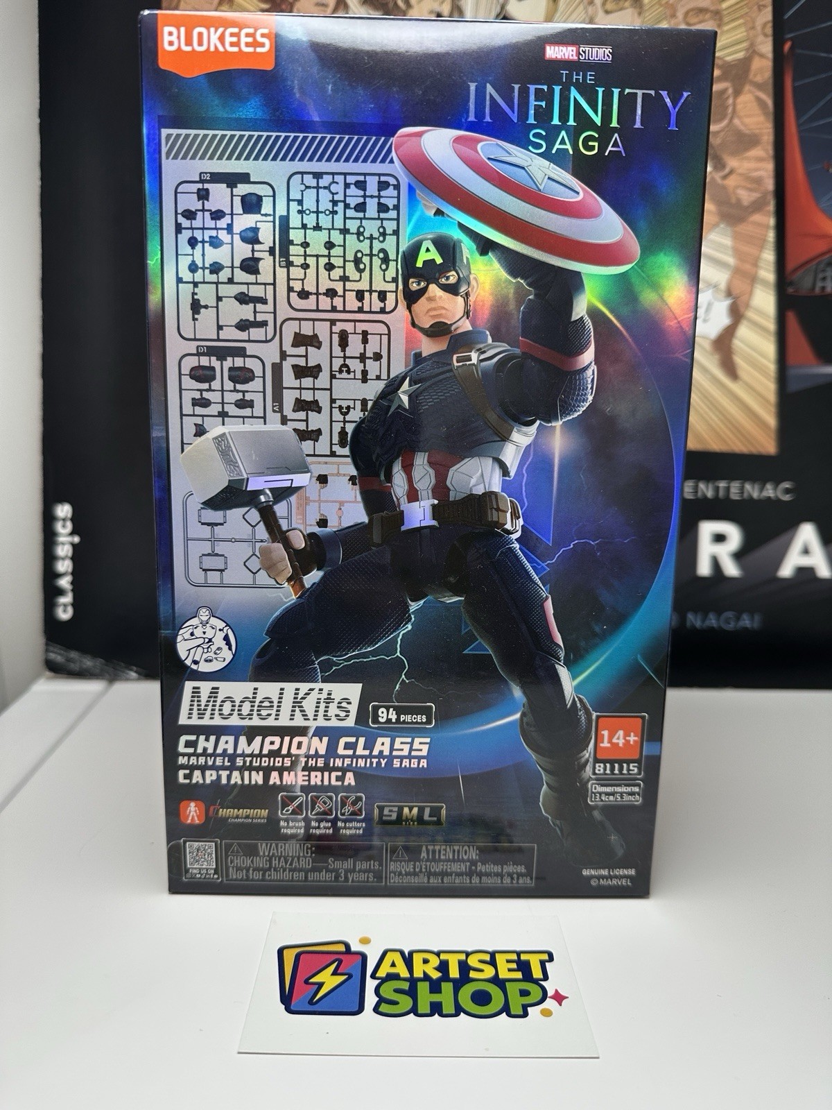 Blokees Champion Class Maquette Batman Beyond - Image 5