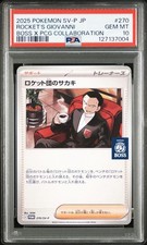 PSA Sakaki Team Rocket Promo 270 SVP Trading Card PSA 10 Authentic Rare