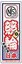phil_the_power_taylor
