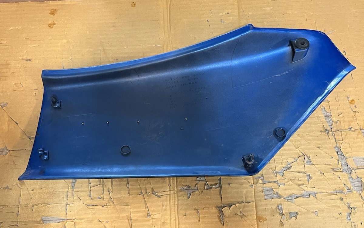 GL1500 Left L Side Cover Pearl Apollo Blue PB304P 83700-MCA-000ZB