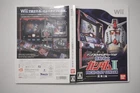 Nintendo Wii Anime Slot Revolution PachiSlot Kidou Senshi Gundam II Japan game