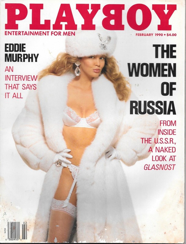 Playboy Magazine February 1990 PAM ANDERSON PLAYMATE Women of Russia Hugh Hefner