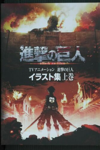 Attack on Titan TV Animation Illustrations (1) Book - JAPAN - Picture 1 of 12