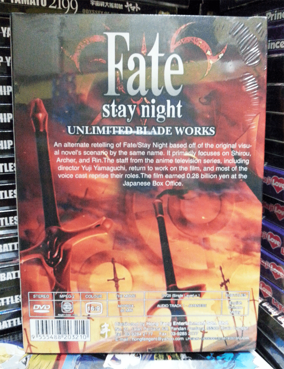 The Movie Fate Stay Night Unlimited Blade Works DVD Anime Series