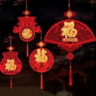 New Year Decorations Spring Festival Ornament Fu Character Pendant Door Painting