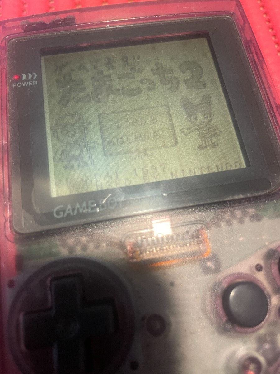 Game de Hakken Tamagotchi 2 Game Boy GB Japan e271 | eBay
