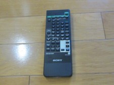 Genuine Sony Remote Control RM-U252 Original Authentic MINT COOL The BEST