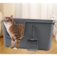 2/4 Extra Large Cat Litter Box Big Kitty Pan Pet Animal Giant Plastic High Sides 10