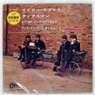 BEATLES YELLOW SUBMARINE ODEON OP4206 Japan FLIPBACK COVER VINYL 7