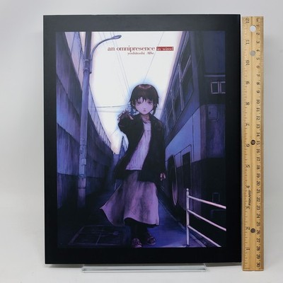 Serial Experiments Lain Art Book An Omnipresence in Wired Yoshitoshi Abe