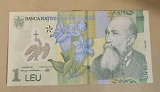 2005 Romania 1 Leu Note