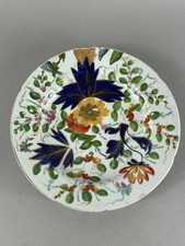 Antiker Davenport Gaudy Dutch Floral Teller um 1810, 24 cm