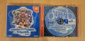 Dreamcast Software Phantasy Star Online Ver2 Japan YA